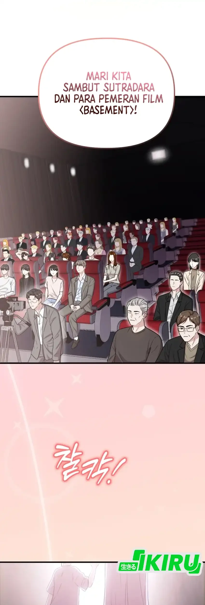 Face Genius, 0 Year-Old Top Star Chapter 39 Gambar 3