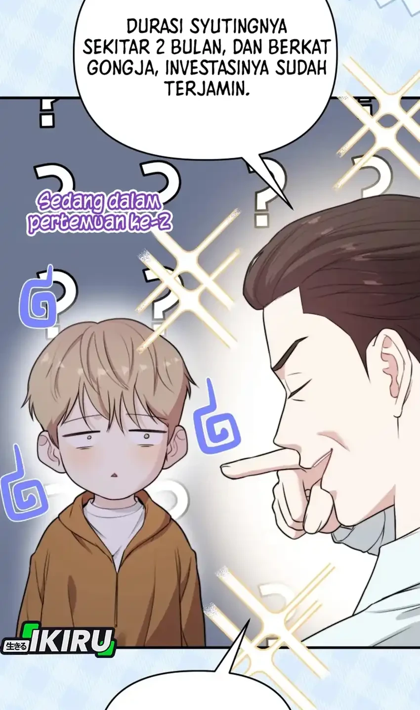 Face Genius, 0 Year-Old Top Star Chapter 46 Gambar 4