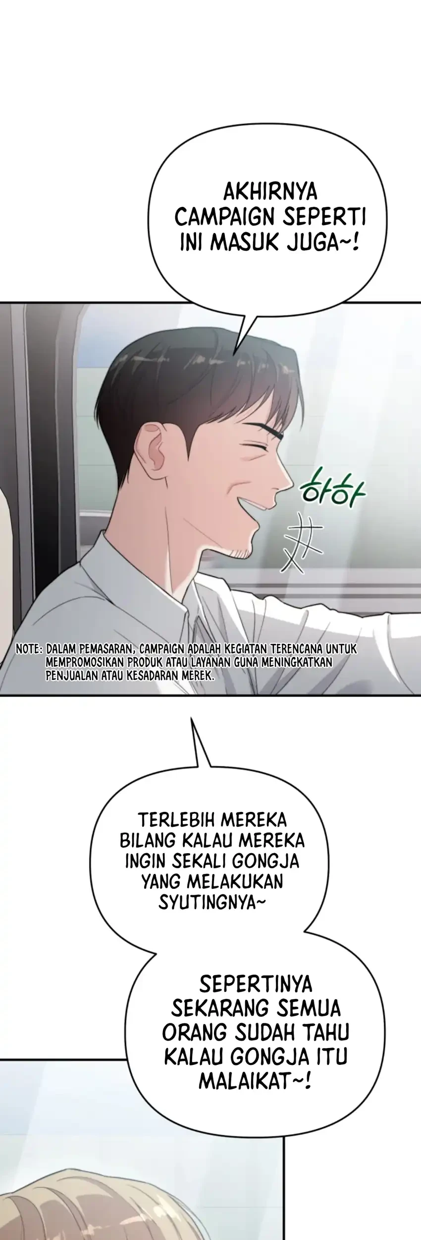 Face Genius, 0 Year-Old Top Star Chapter 48 Gambar 3