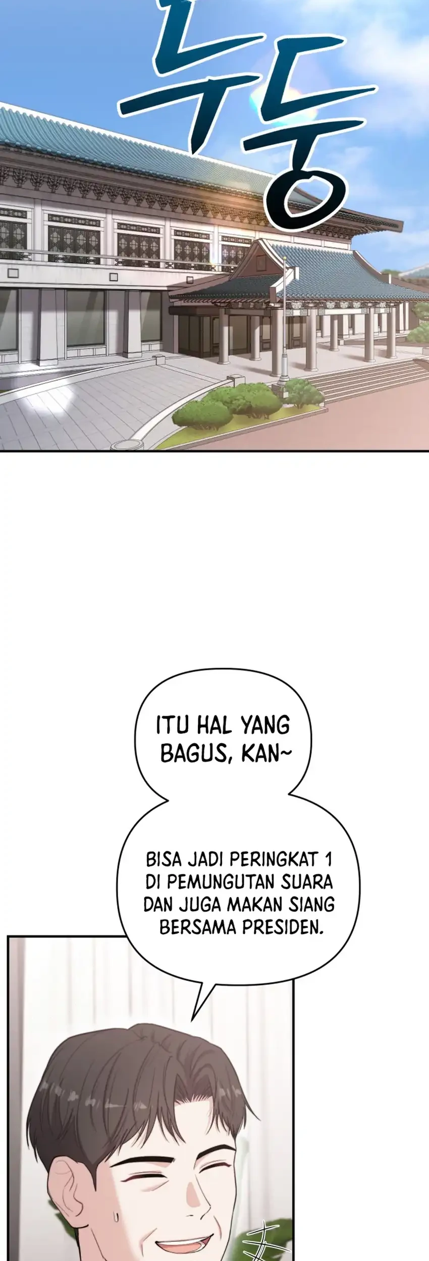 Face Genius, 0 Year-Old Top Star Chapter 49 Gambar 5