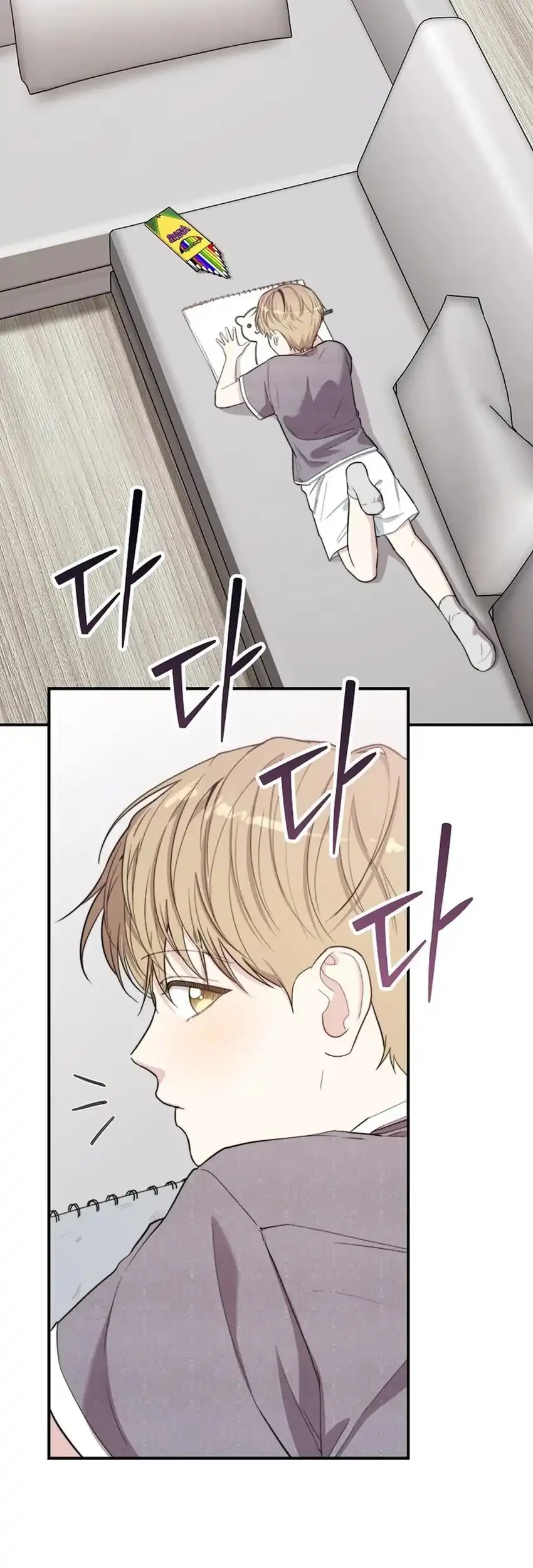 Face Genius, 0 Year-Old Top Star Chapter 52 Gambar 3