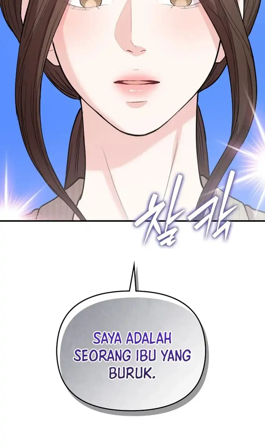 Manhwa Face Genius, 0 Year-Old Top Star Chapter 59 gambar 2