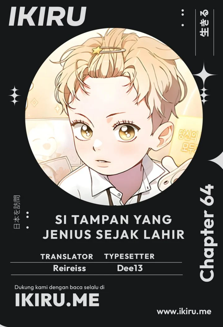 Komik Face Genius, 0 Year-Old Top Star Chapter 64 gambar 1