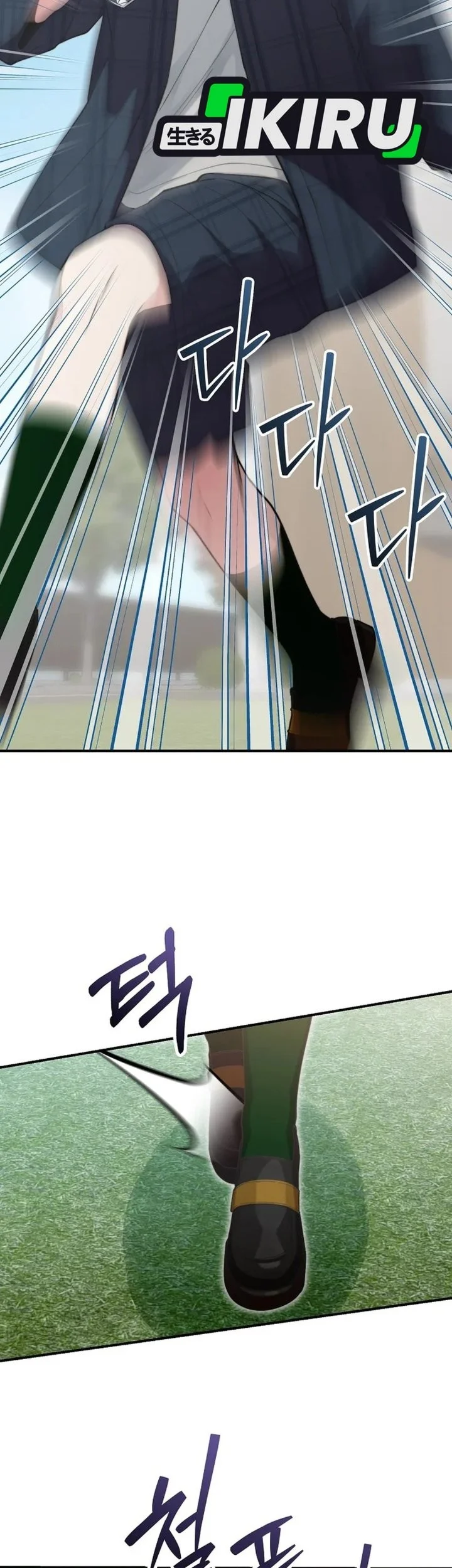 Face Genius, 0 Year-Old Top Star Chapter 67 Gambar 3
