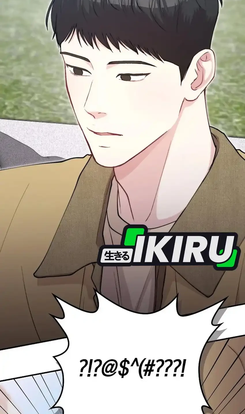 Manhwa Face Genius, 0 Year-Old Top Star Chapter 70 gambar 2