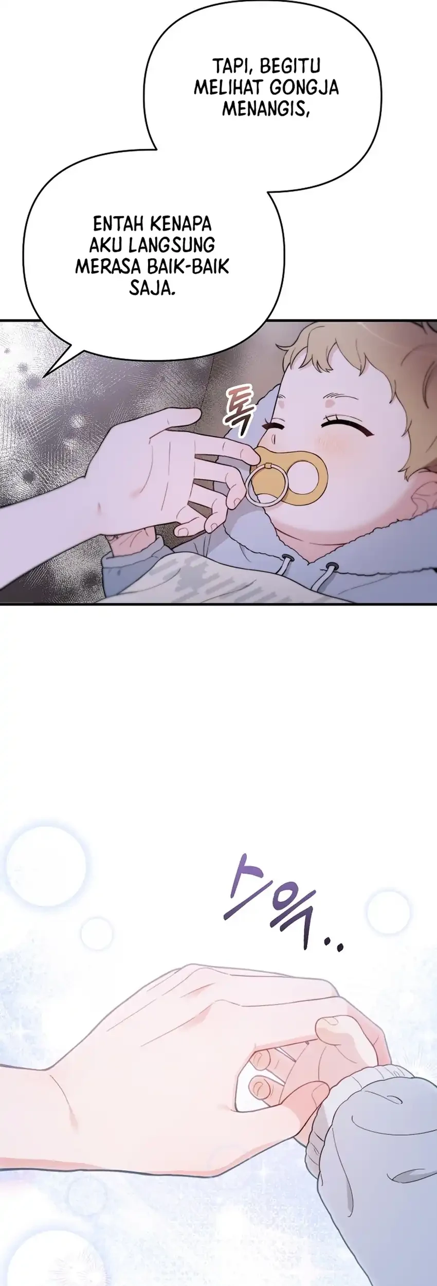 Face Genius, 0 Year-Old Top Star Chapter 8 Gambar 3