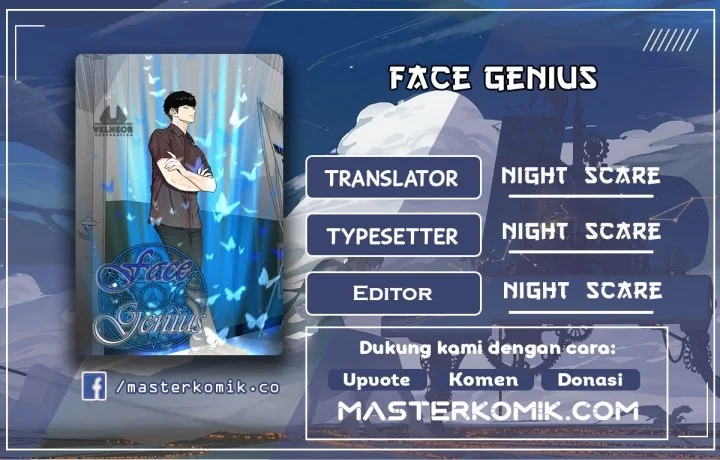 Komik Face Genius Chapter 22 gambar 1