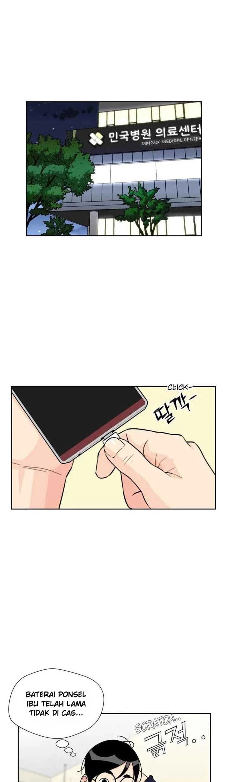 Manhwa Face Genius Chapter 23 gambar 2