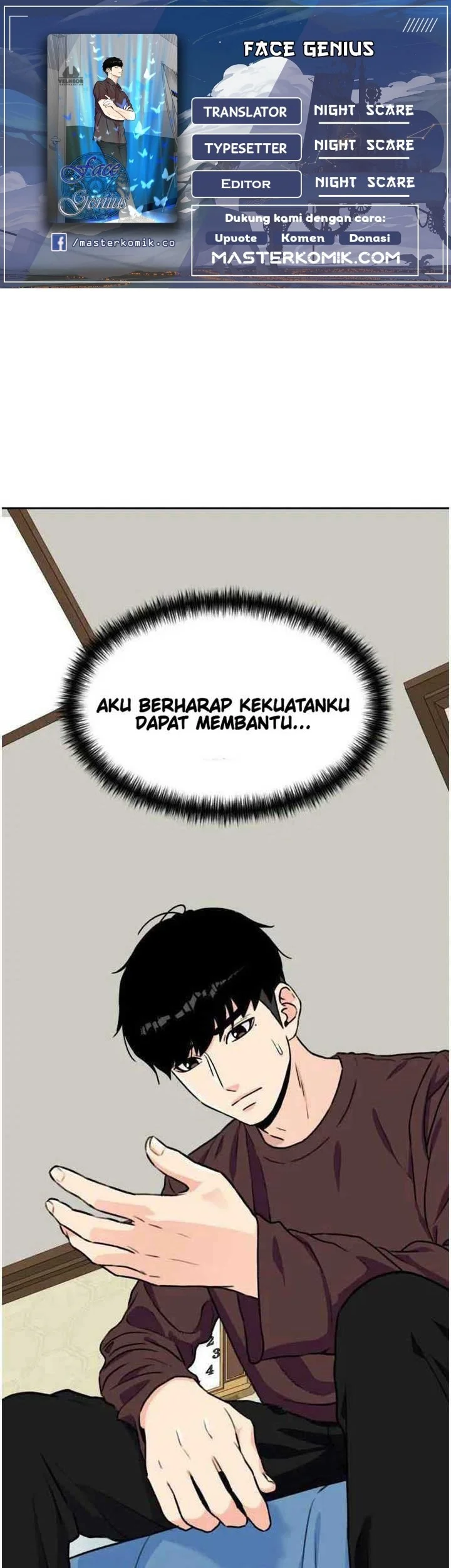 Komik Face Genius Chapter 24 gambar 1
