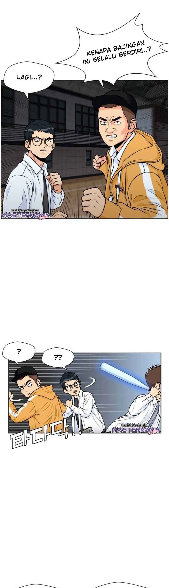 Manhwa Face Genius Chapter 37 gambar 2