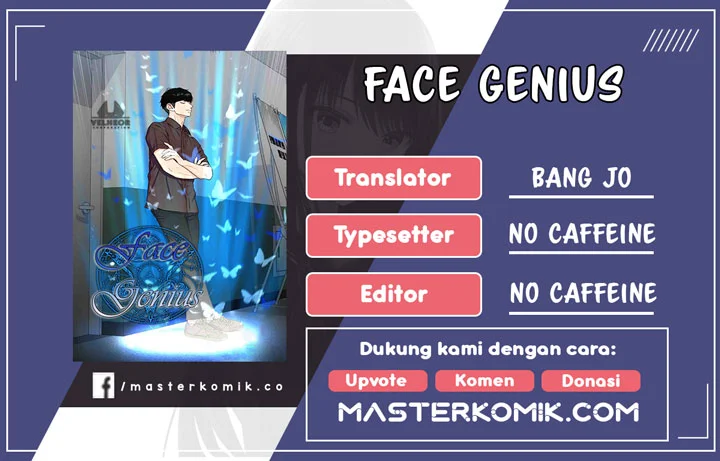 Komik Face Genius Chapter 47 gambar 1