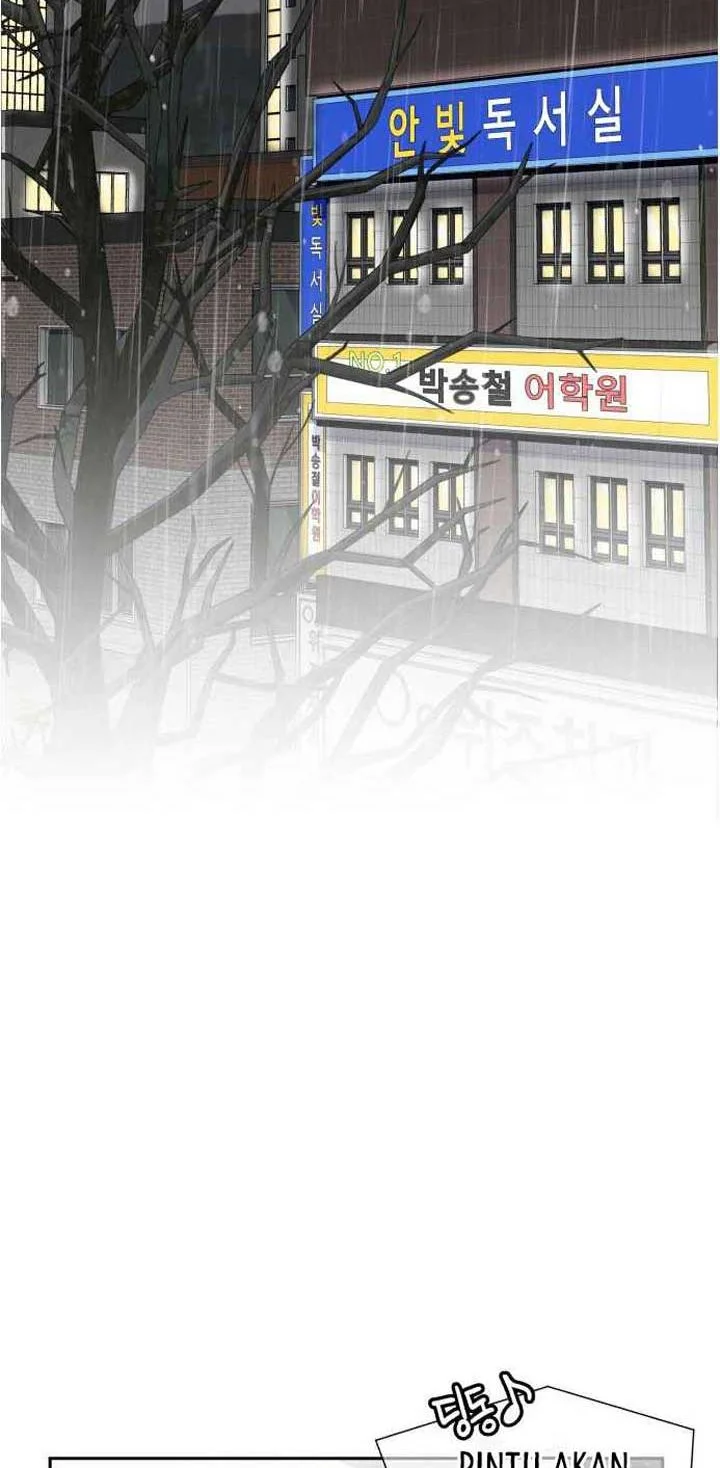 Face Genius Chapter 49 Gambar 3