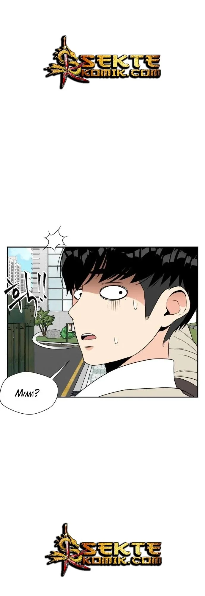 Manhwa Face Genius Chapter 5 gambar 2