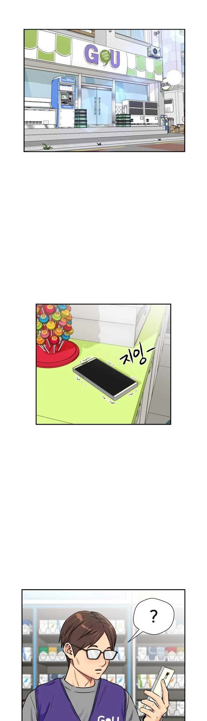 Manhwa Face Genius Chapter 51 gambar 2