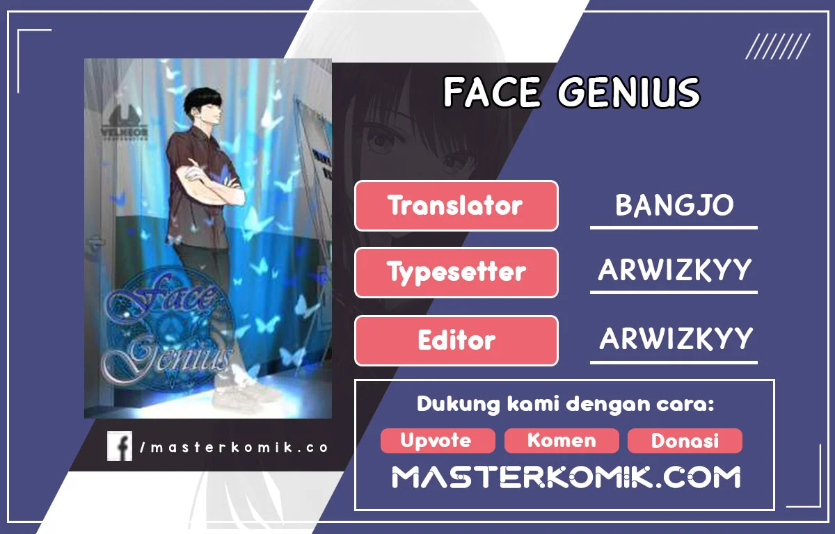 Komik Face Genius Chapter 54 gambar 1