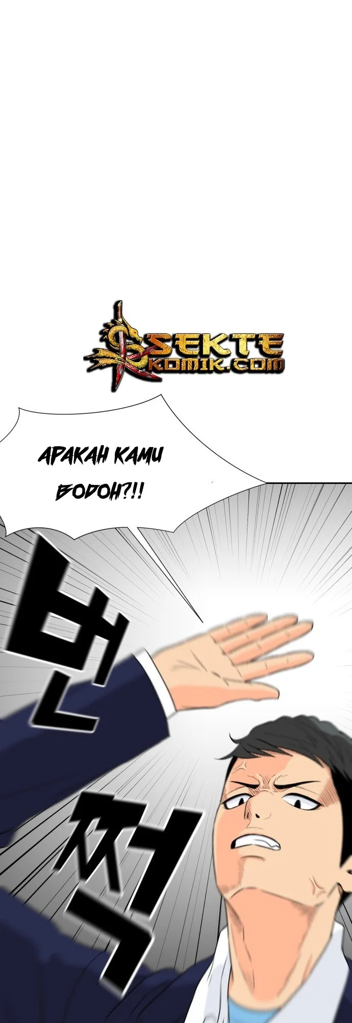 Manhwa Face Genius Chapter 8 gambar 2