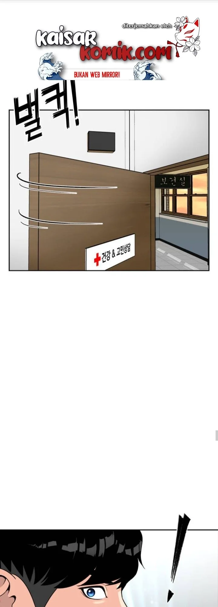 Komik Face Genius Chapter 9 gambar 1