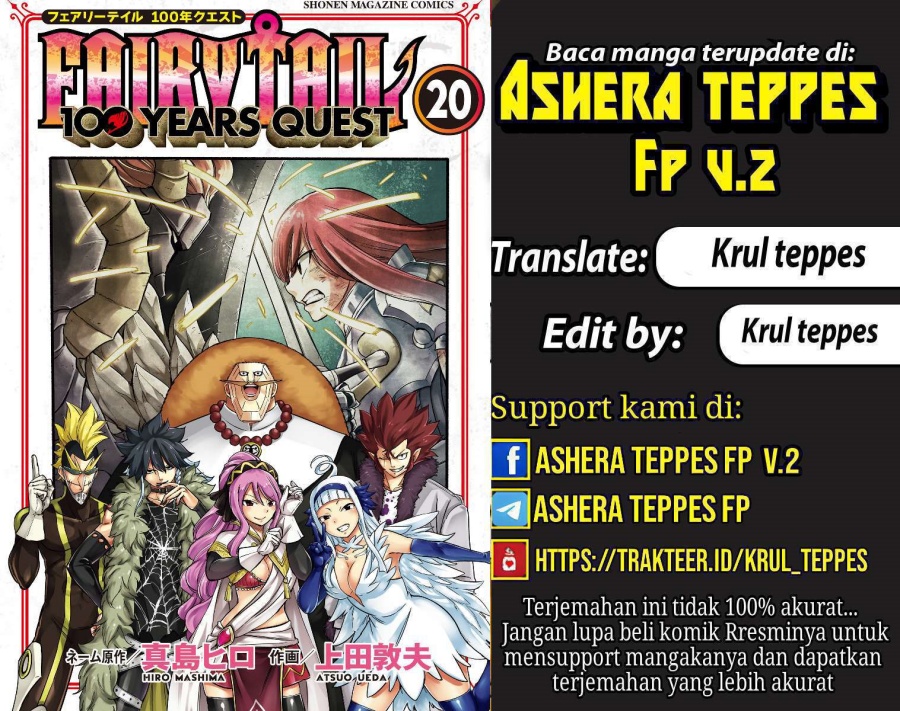 Komik Fairy Tail: 100 Years Quest Chapter 182 gambar 1