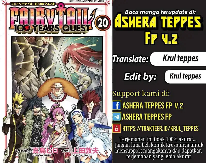 Komik Fairy Tail: 100 Years Quest Chapter 189 gambar 1