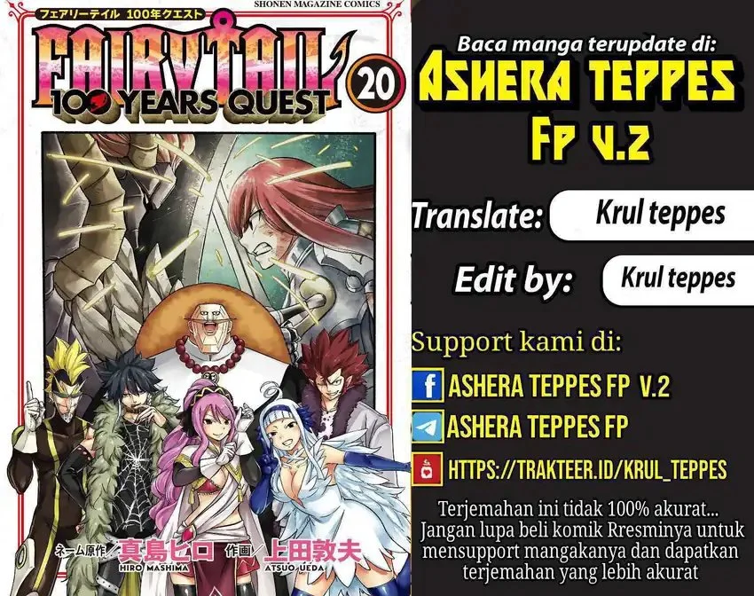 Komik Fairy Tail: 100 Years Quest Chapter 190 gambar 1
