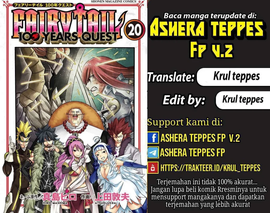 Komik Fairy Tail: 100 Years Quest Chapter 191 gambar 1