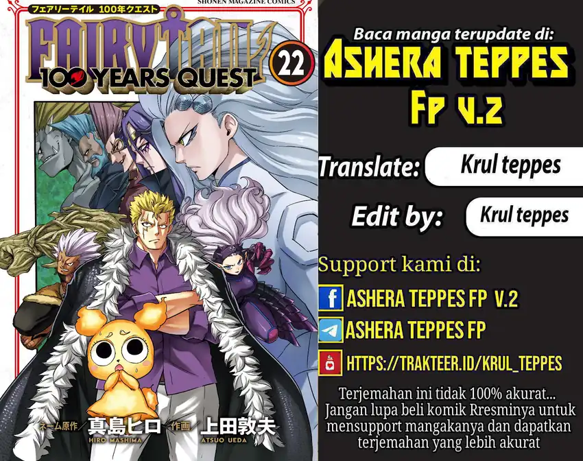 Komik Fairy Tail: 100 Years Quest Chapter 193 gambar 1