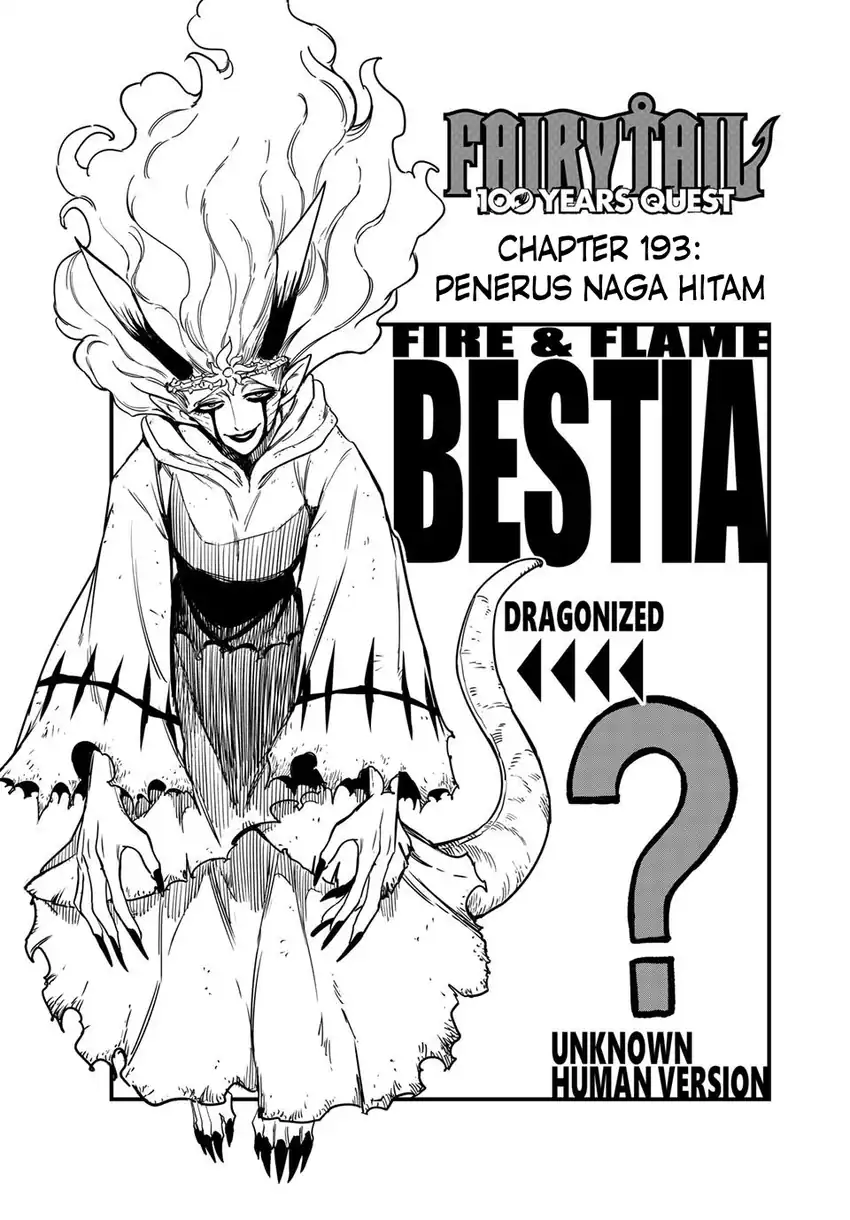Manga Fairy Tail: 100 Years Quest Chapter 193 gambar 2