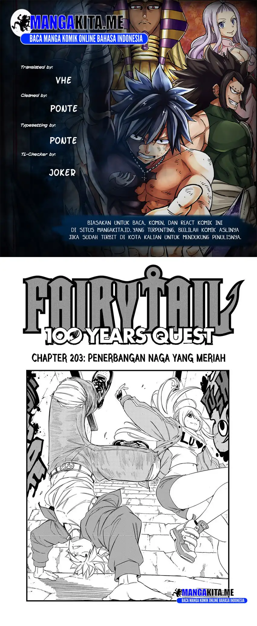 Komik Fairy Tail: 100 Years Quest Chapter 203 gambar 1