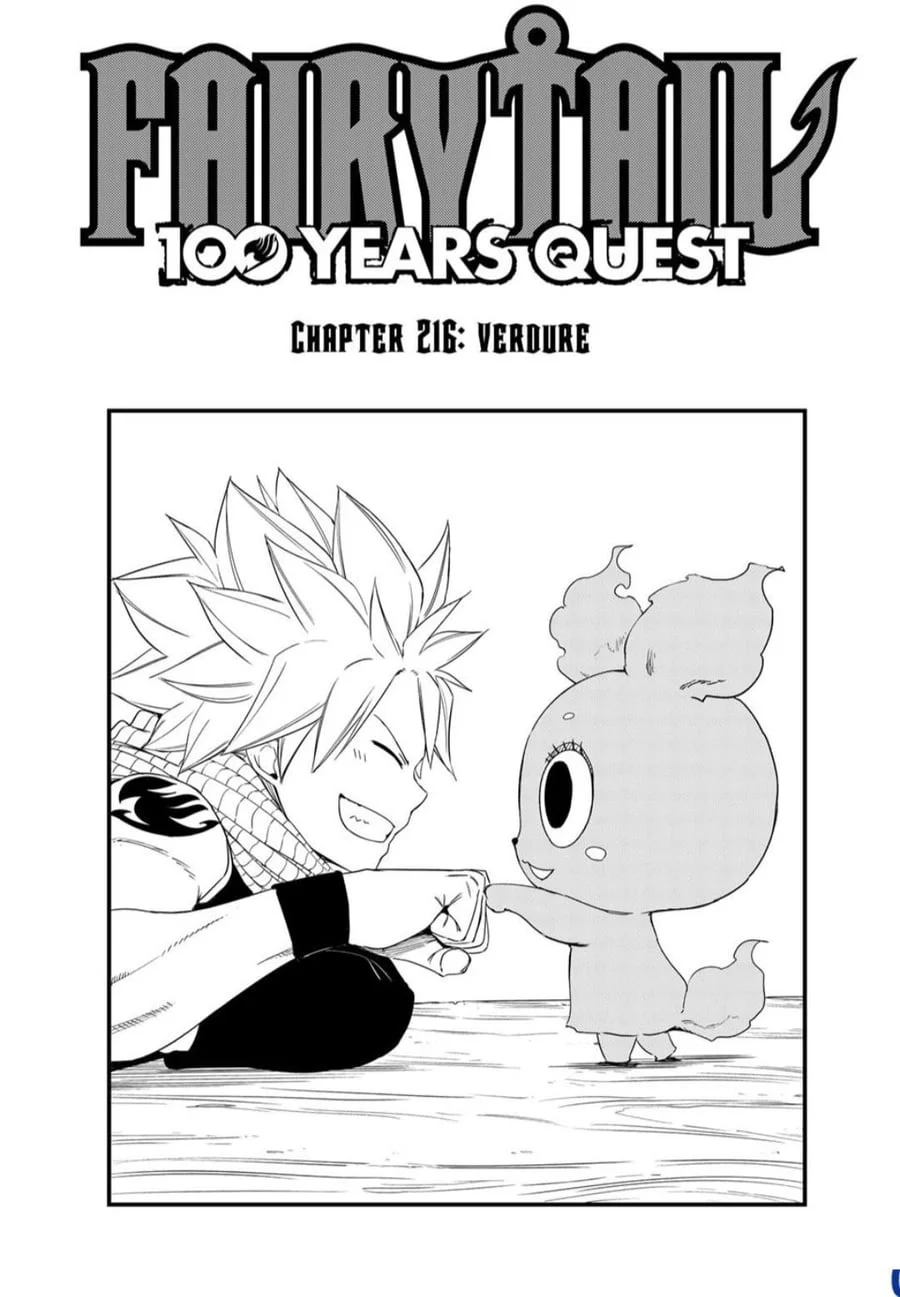 Komik Fairy Tail: 100 Years Quest Chapter 216 gambar 1