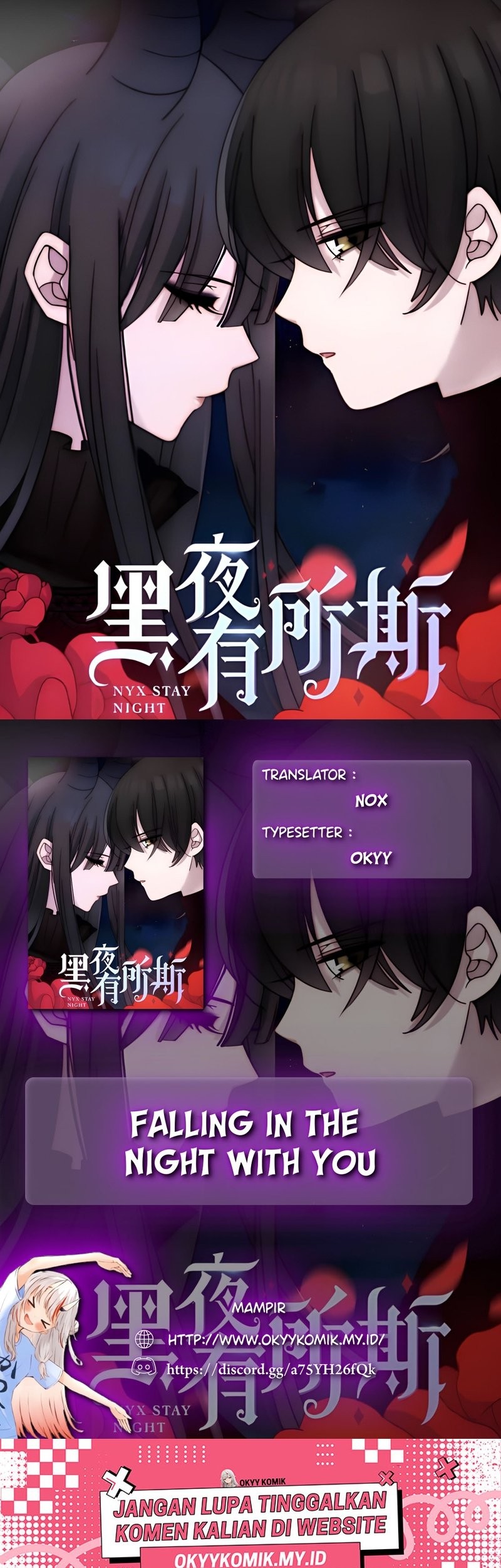 Komik Falling in the Night with You Chapter 10 gambar 1