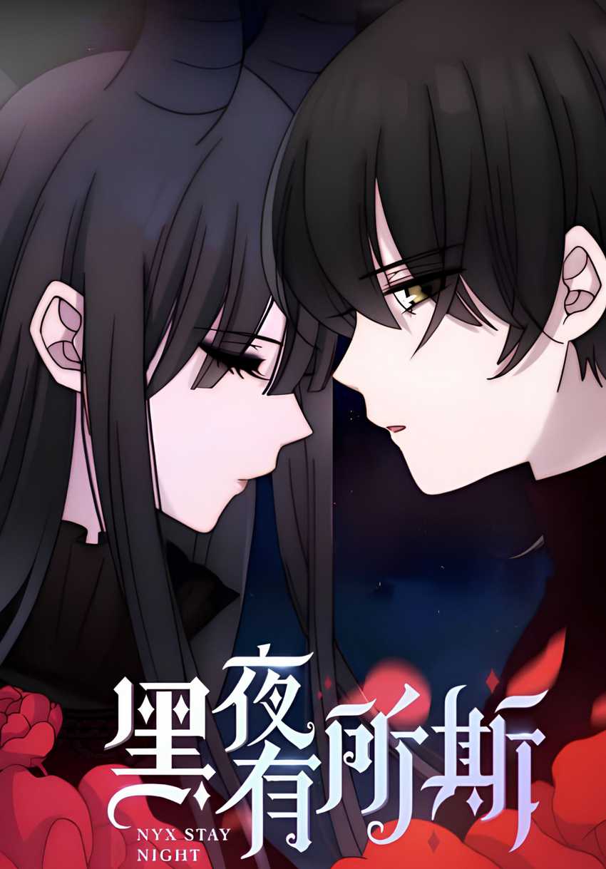 Komik Falling in the Night with You Chapter 11 gambar 1
