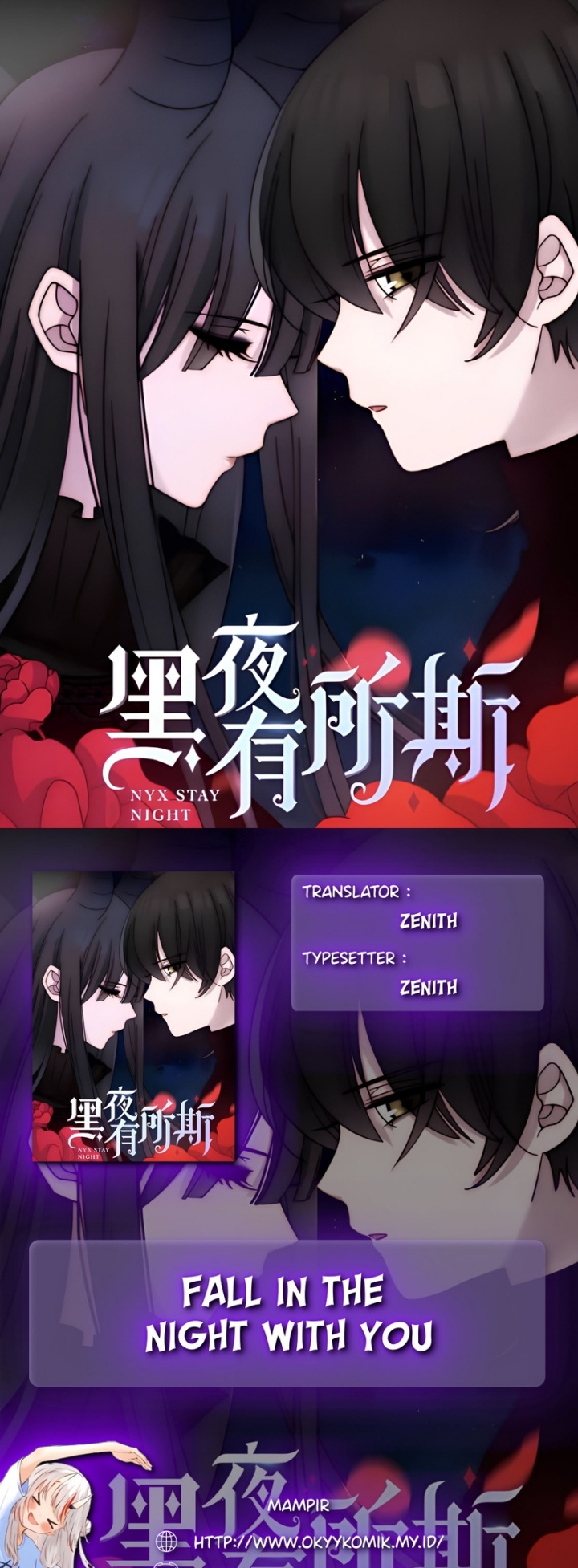 Komik Falling in the Night with You Chapter 22 gambar 1