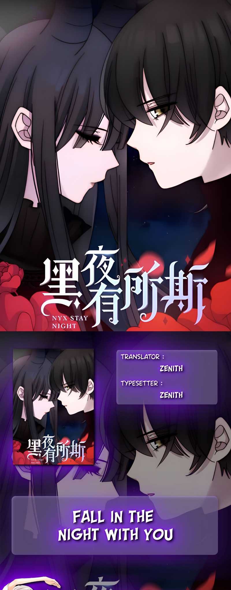 Komik Falling in the Night with You Chapter 23 gambar 1