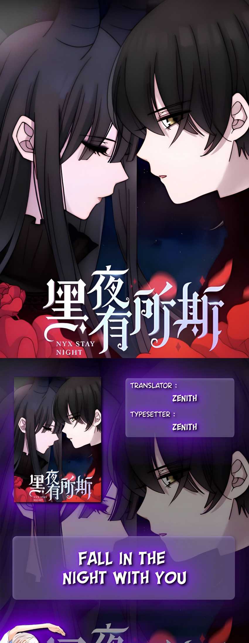 Komik Falling in the Night with You Chapter 24 gambar 1