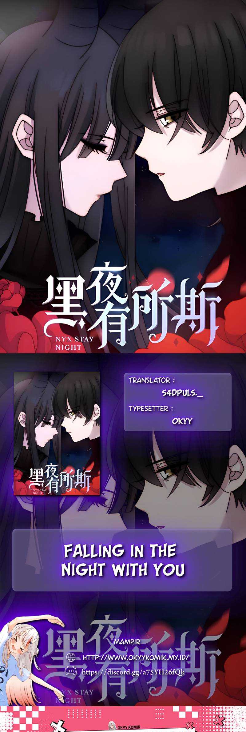 Komik Falling in the Night with You Chapter 7 gambar 1