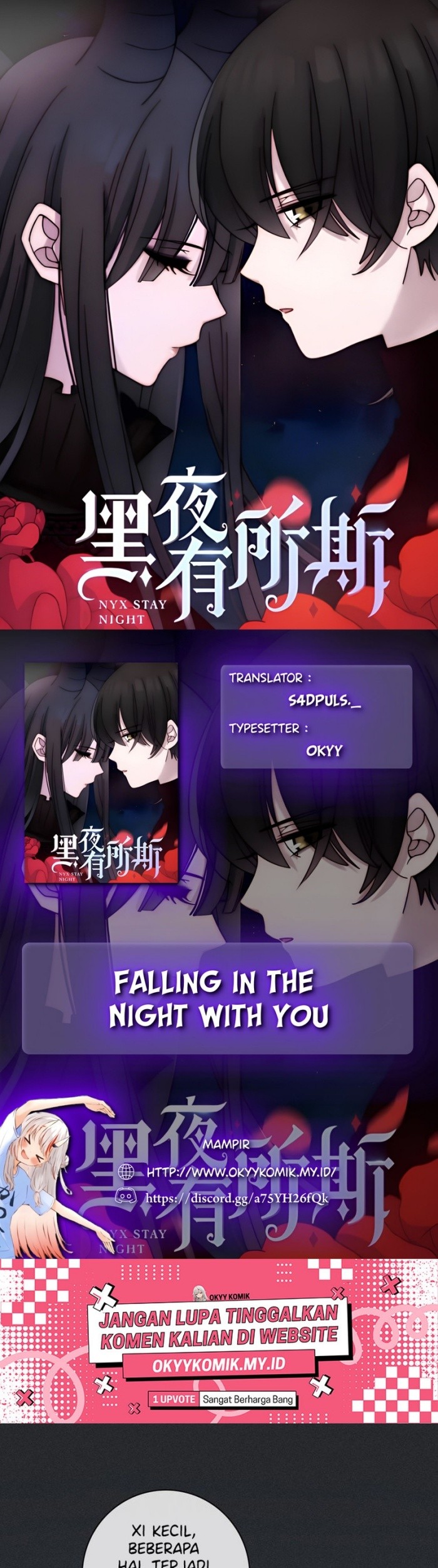 Komik Falling in the Night with You Chapter 8 gambar 1