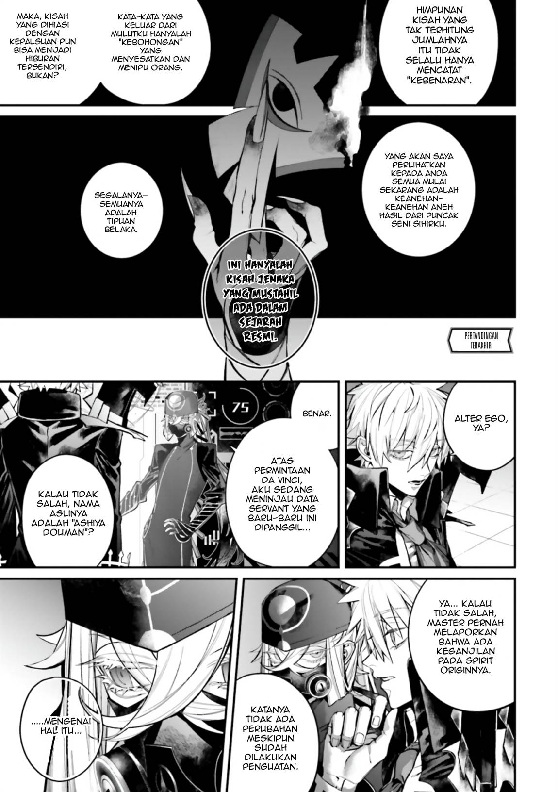 Manga Fate/Grand Order COMIC à la carte PLUS! SP Showdown! Chapter 15 gambar 2