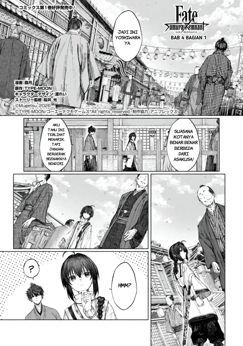Komik Fate/Samurai Remnant Chapter 4.1 gambar 1