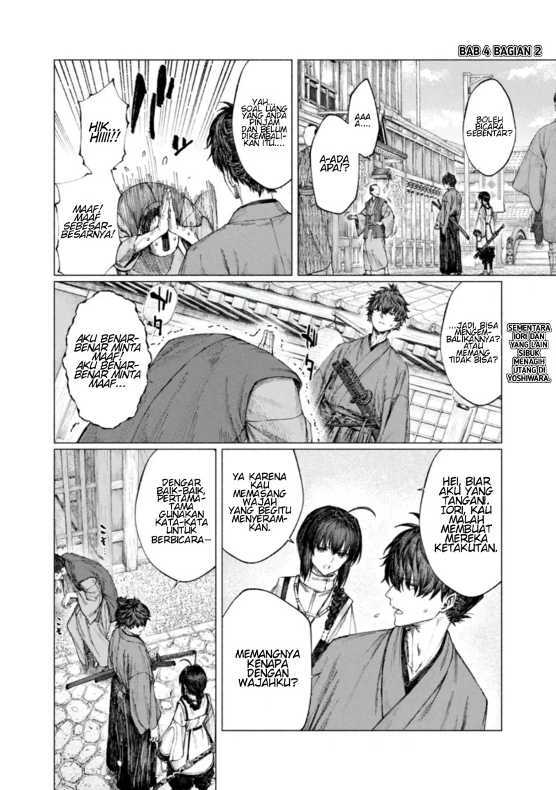 Komik Fate/Samurai Remnant Chapter 4.2 gambar 1