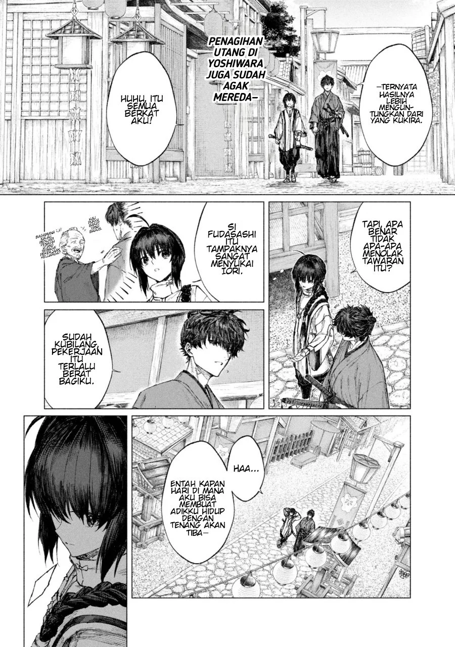 Komik Fate/Samurai Remnant Chapter 4.3 gambar 1