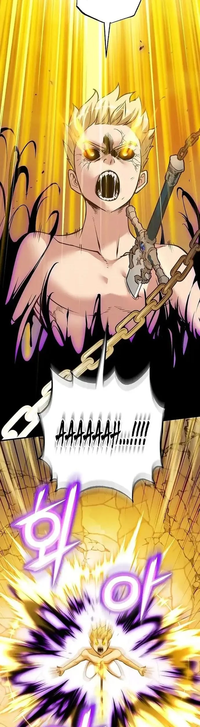 Manhwa Fated To Be Loved By Villains Chapter 54 gambar 2