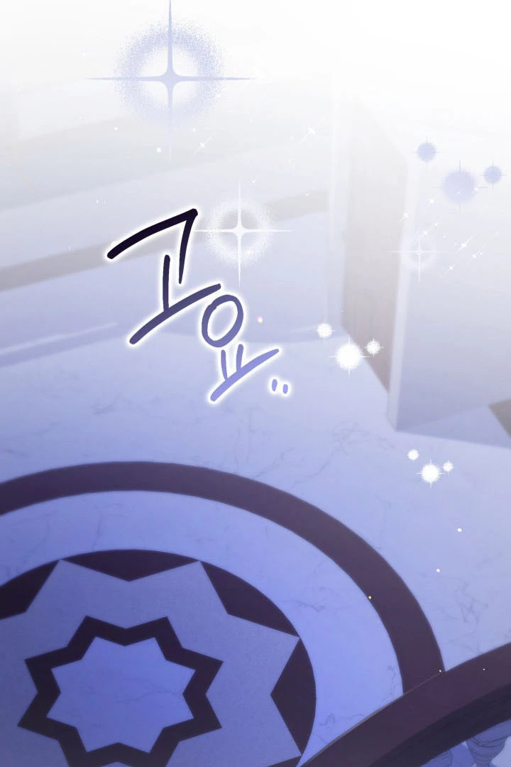 Father, I Won’t Do Anything Chapter 10 Gambar 4