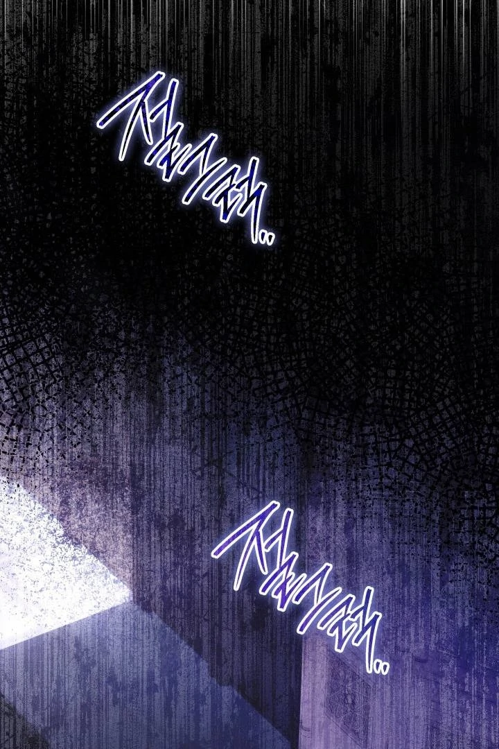 Father, I Won’t Do Anything Chapter 13 Gambar 4