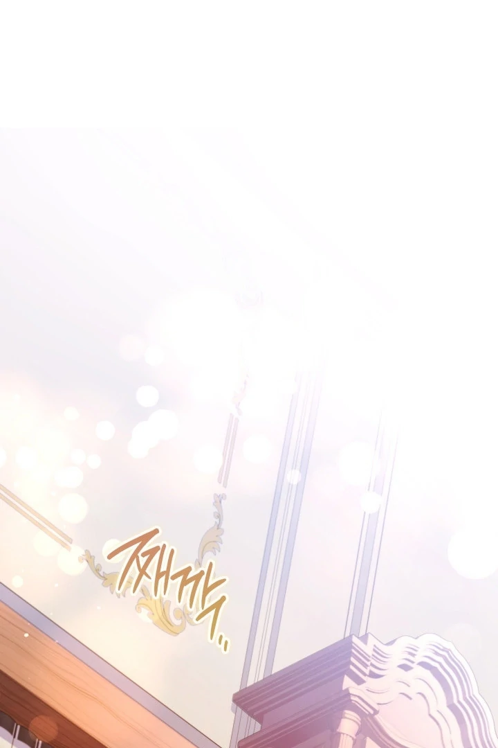 Manhwa Father, I Won’t Do Anything Chapter 2 gambar 2