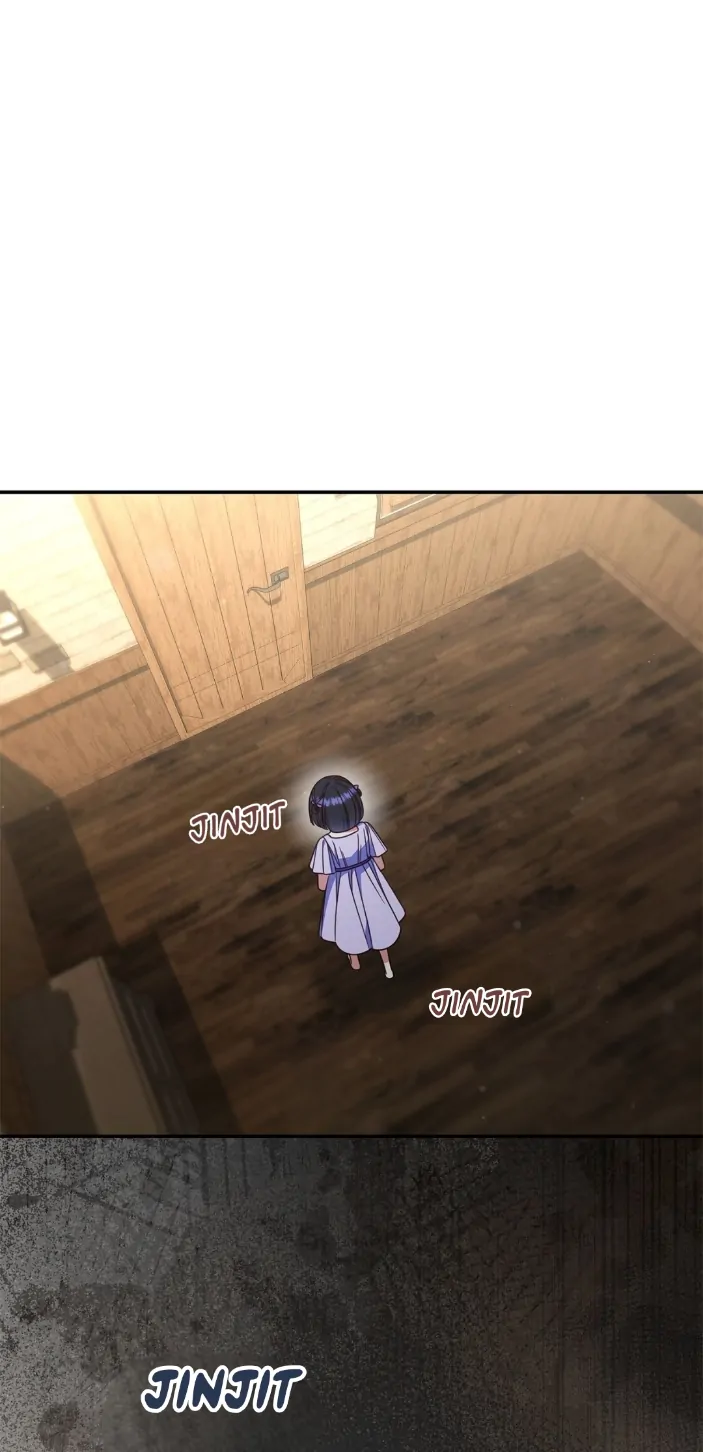 Manhwa Father, I Won’t Do Anything Chapter 38 gambar 2