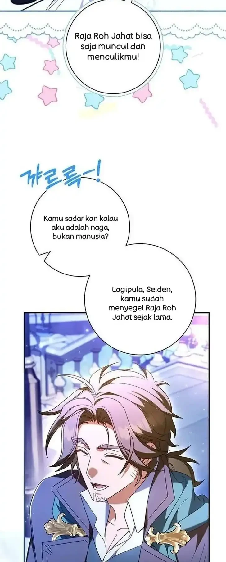 Father, I Won’t Do Anything Chapter 70 Gambar 3