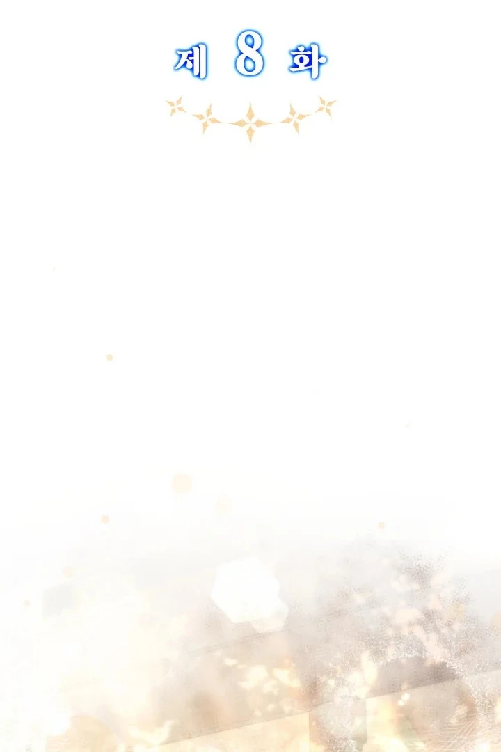 Father, I Won’t Do Anything Chapter 8 Gambar 3