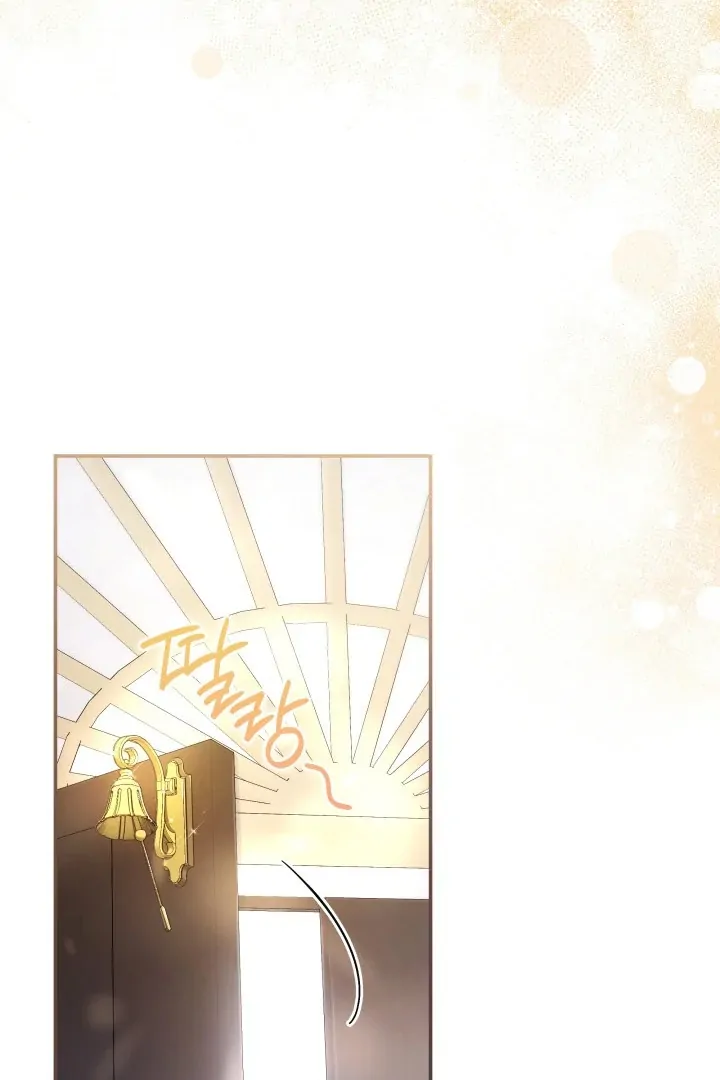 Father, I Won’t Do Anything Chapter 8 Gambar 5