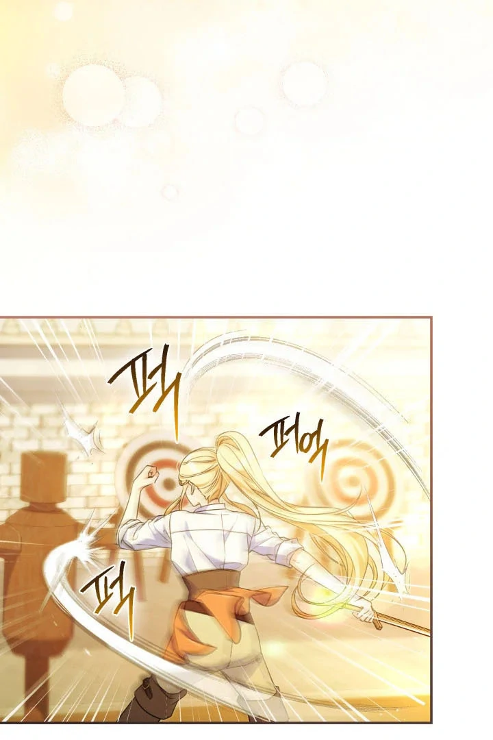 Father, I Won’t Do Anything Chapter 9 Gambar 4