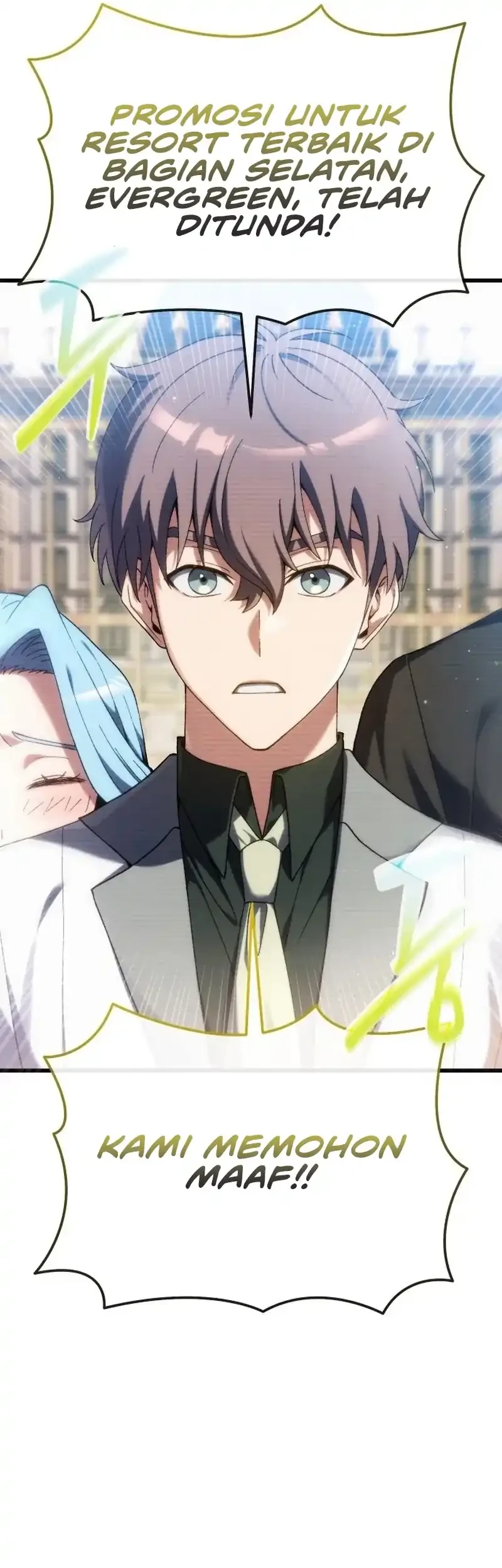 Feasting Lord in Another world Chapter 1 Gambar 6